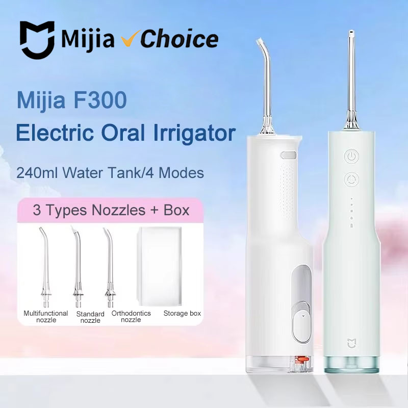 Mijia Electric Oral Irrigator  - Teeth Whitening Mouthwash 评论和价格