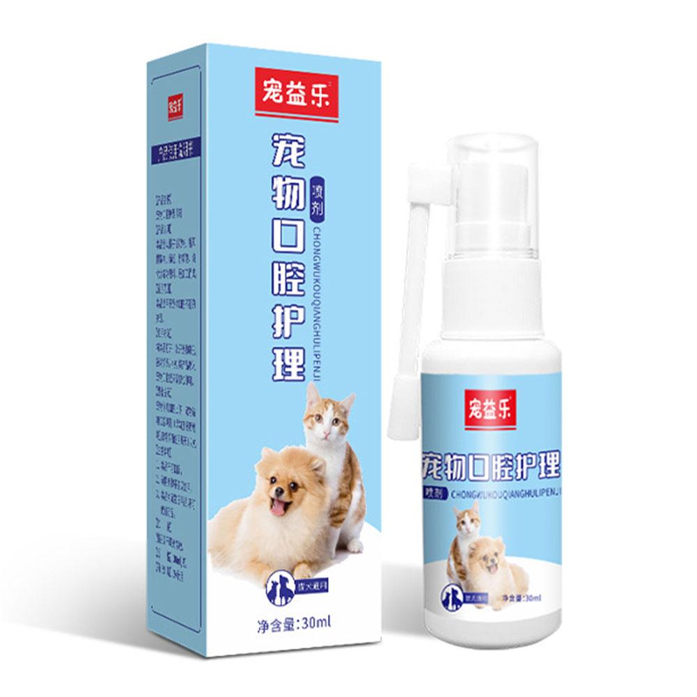 Pet Oral Spray Clean Teeth Deo - Teeth Whitening Mouthwash 评论和价格